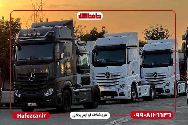 کم استهلاک ترین کامیون ها در ایران