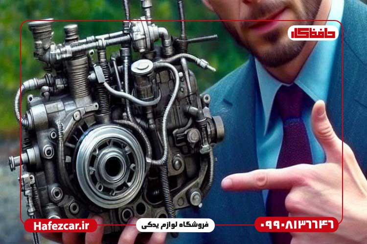 روش تشخیص و تست عملکرد پمپ کلاچ