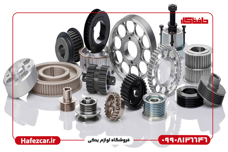 لیست کامل لوازم یدکی خودرو