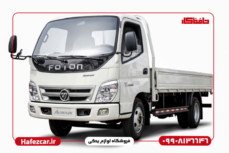 راهنمای جامع خرید لوازم یدکی کشنده فوتون