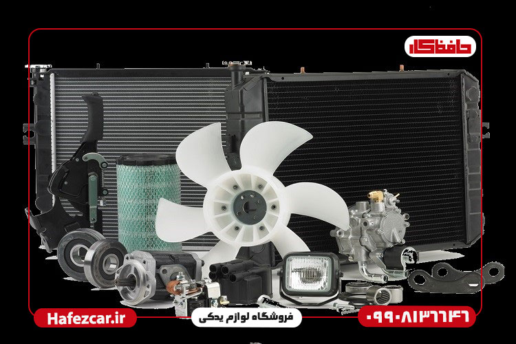 اجزای سیستم خنک‌کننده 