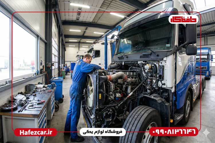 عوامل مؤثر بر هزینه تعمیر کامیون