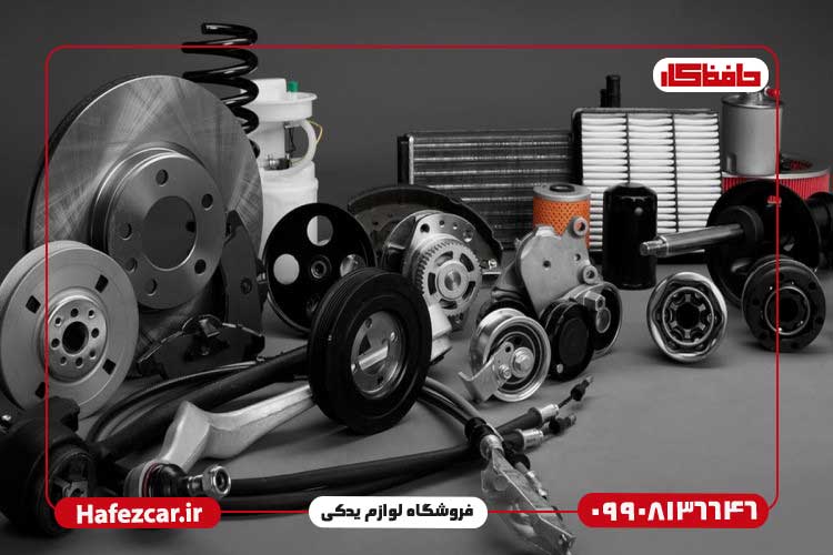 چگونه اطمینان حاصل کنیم قطعه اصل است؟