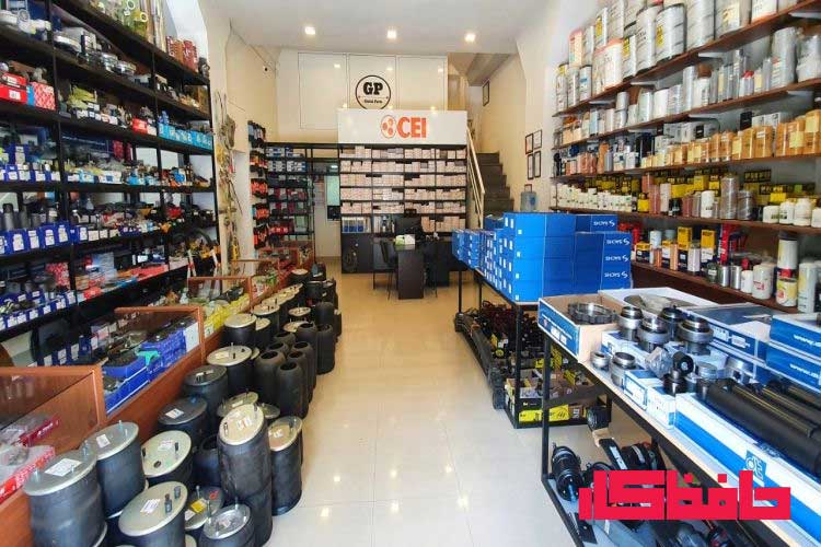 چطور فروشگاه لوازم یدکی بزنیم؟