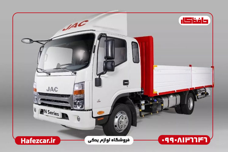 کامیونت جک (JAC)