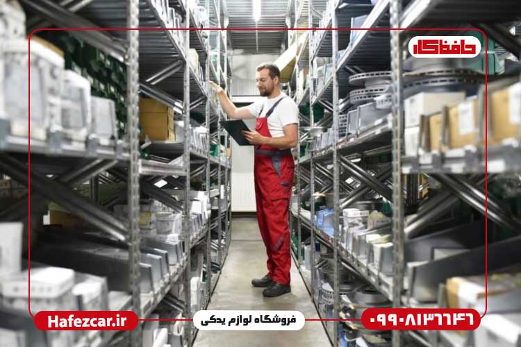 نکات کلیدی در مدیریت موجودی و ارسال سفارشات