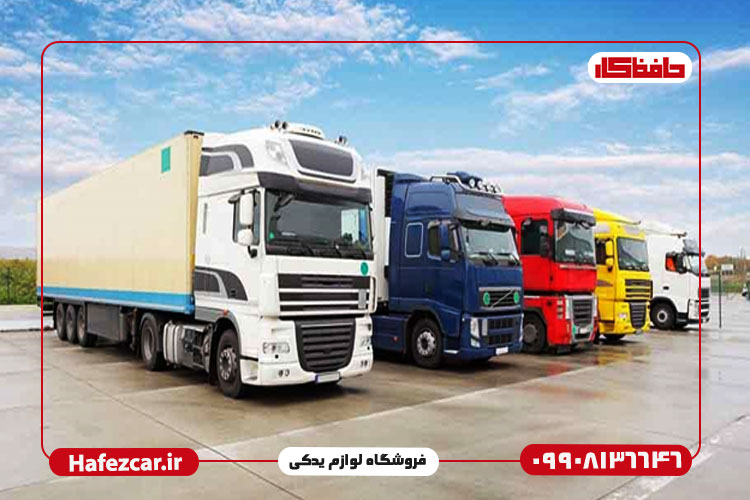 پایش وضعیت قطعات و تکنولوژیهای مدرن