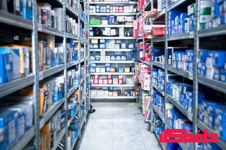 تأمین اجناس فروشگاه