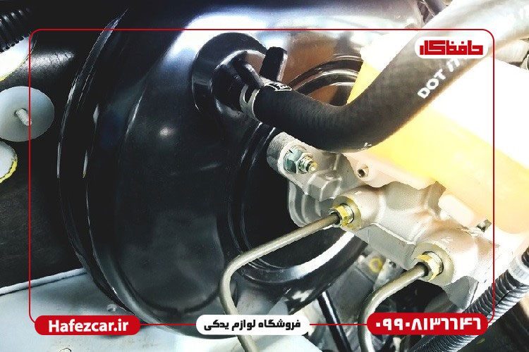 بوستر ترمز چیست و چه کاربردی در خودرو دارد؟