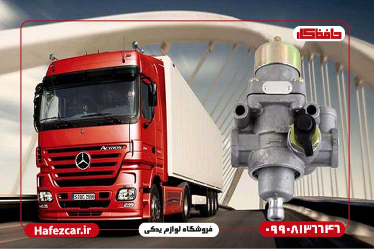 سوپاپ ساعتی کامیون چیست؟