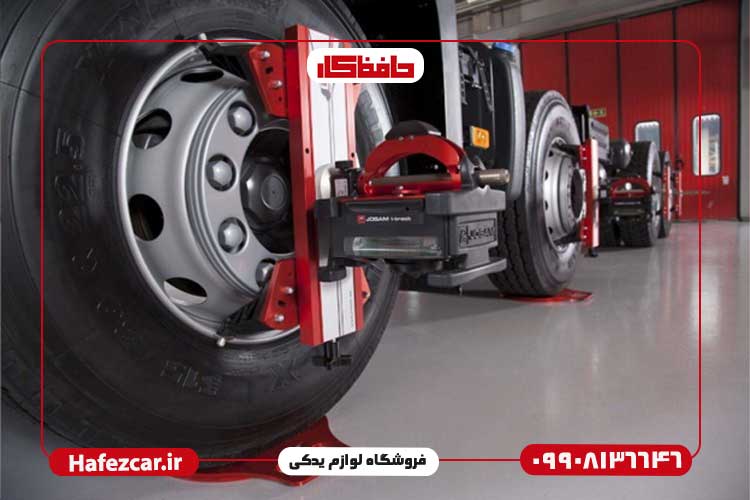 لوازم چرخ تریلی شامل چه قطعاتی می‌شود؟