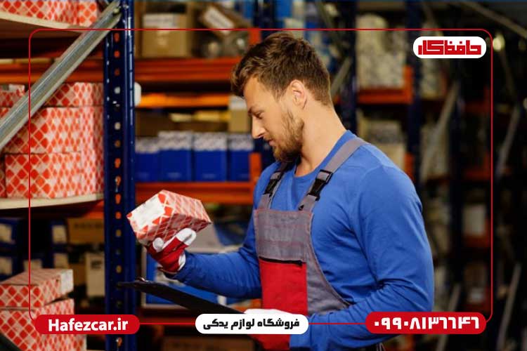 چرا فروش لوازم یدکی یک فرصت پرسود برای شماست؟