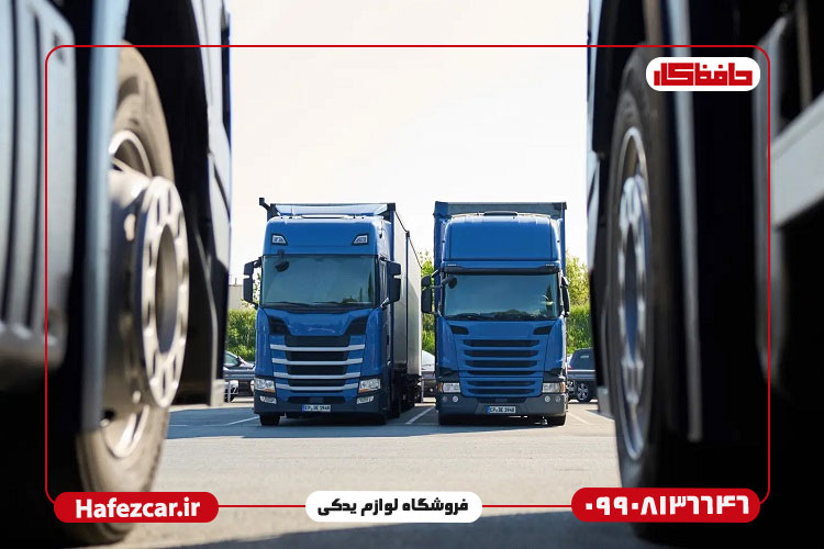 چرا شغل لوازم یدکی کامیون جذاب است؟