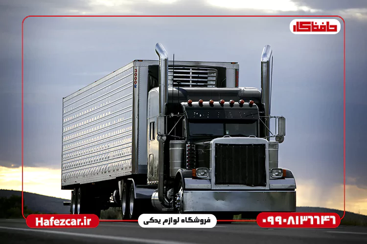 قیمت قطعه کامیون