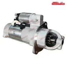 استارت کامیونت الوند