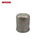 استکان گازوئیل آلومینیومی اویکو