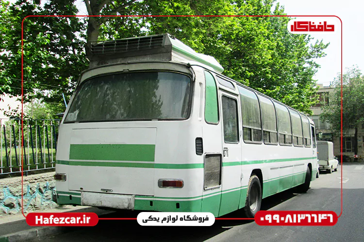 بهترین لوازم یدکی اتوبوس بنز 355