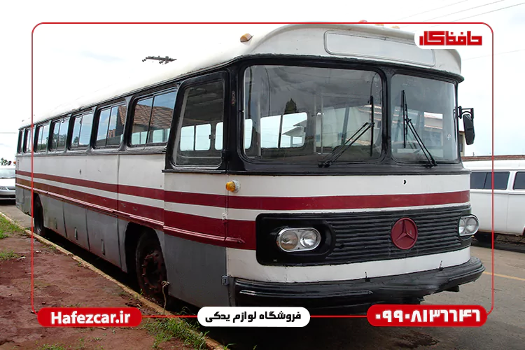 بهترین لوازم یدکی اتوبوس بنز 355