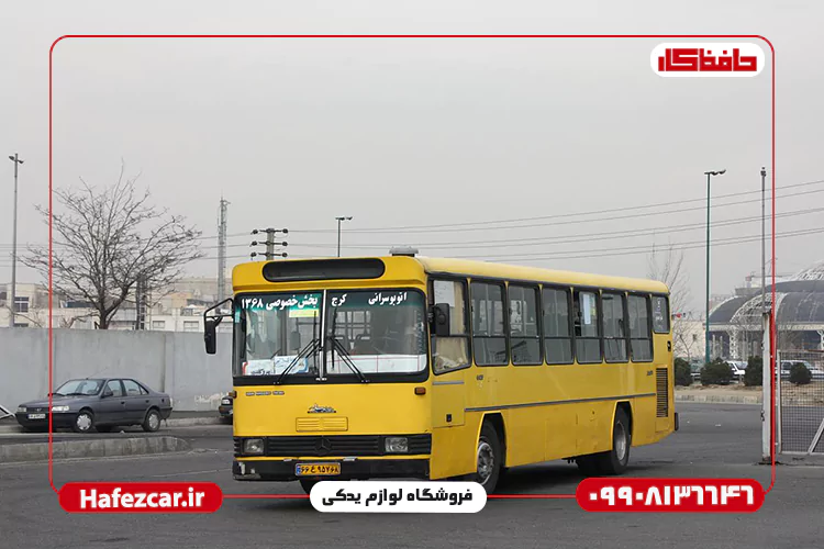 بهترین لوازم اتوبوس بنز 457