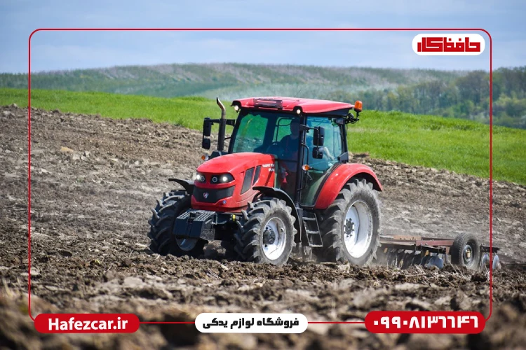 بهترین قطعات یدکی تراکتور رومانی