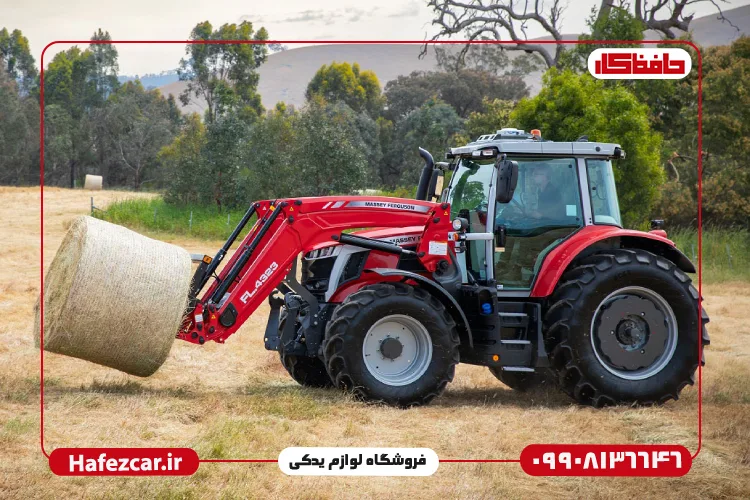 بهترین قطعات یدکی تراکتور فرگوسن