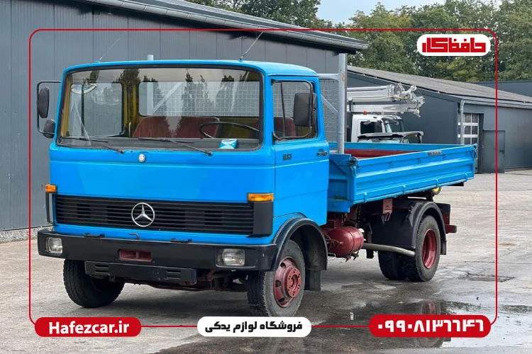 بهترین قطعات یدکی بنز 813