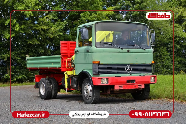 لوازم استوک بنز 813