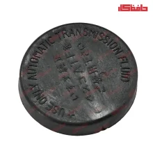 درب مخزن روغن هیدرولیک فرمان کامیونت ایسوزو