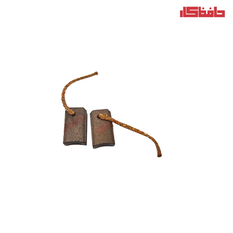 زغال دینام قدیم