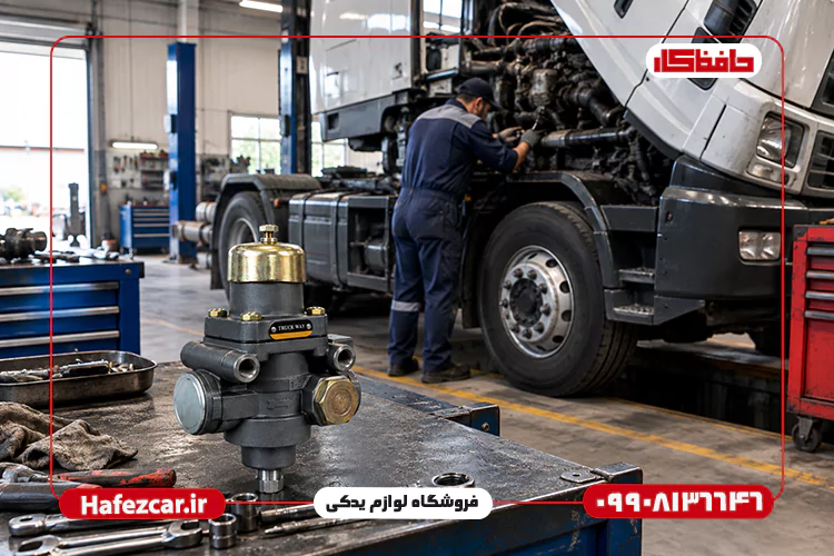 سوپاپ ساعتی بنز ده تن