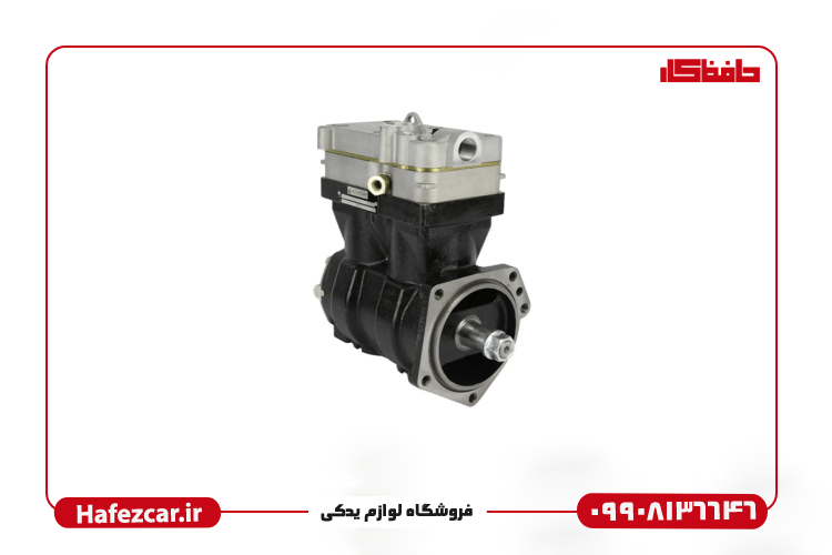 مخزن باد کامیون