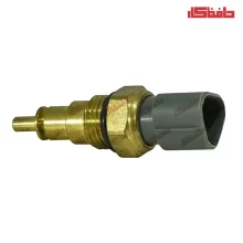 فشنگی آب کامیونت ایسوزو 6 تن