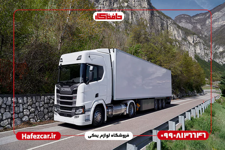 خرید لوازم یدکی اسکانیا
