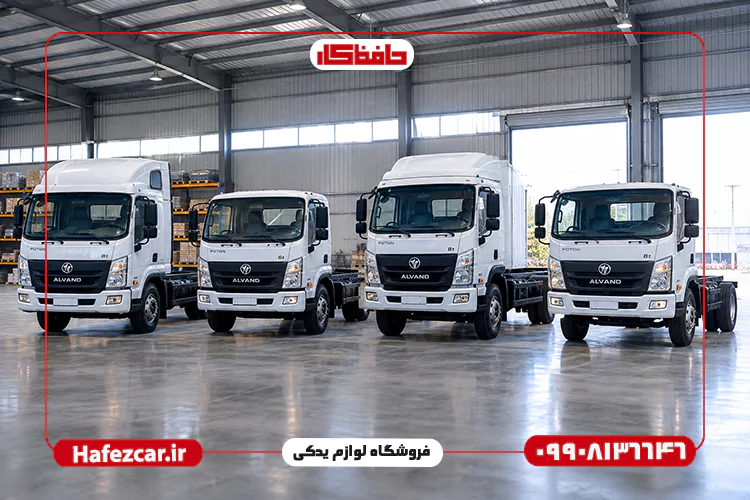 انواع لوازم یدکی الوند