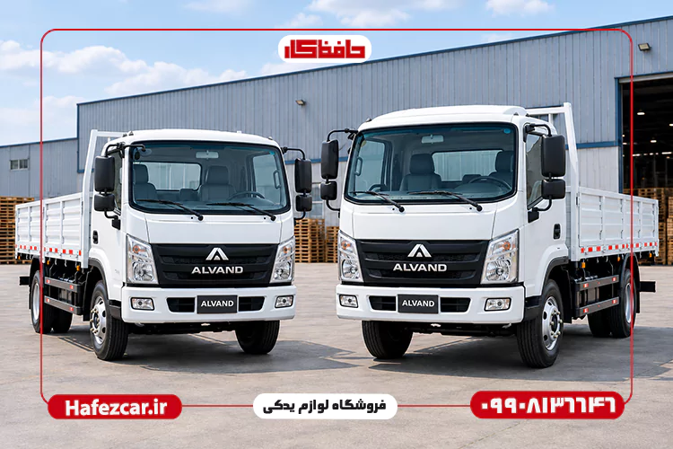 خرید لوازم یدکی الوند