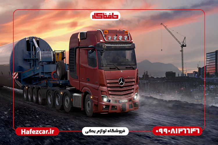 انواع لوازم یدکی بنز