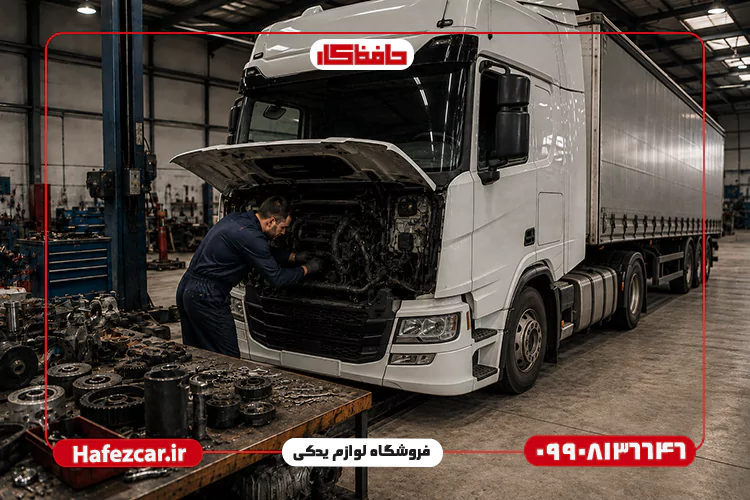 قیمت قطعات یدکی تریلی