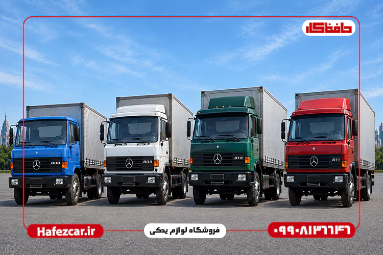 انواع لوازم یدکی خاور