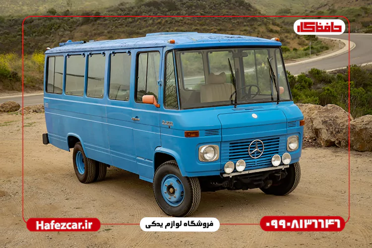 خرید لوازم یدکی مینی بوس 309