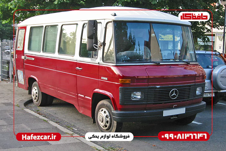 خرید عمده لوازم مینی بوس 309