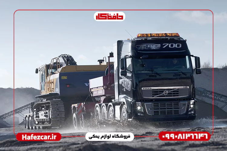 انواع لوازم یدکی ولوو