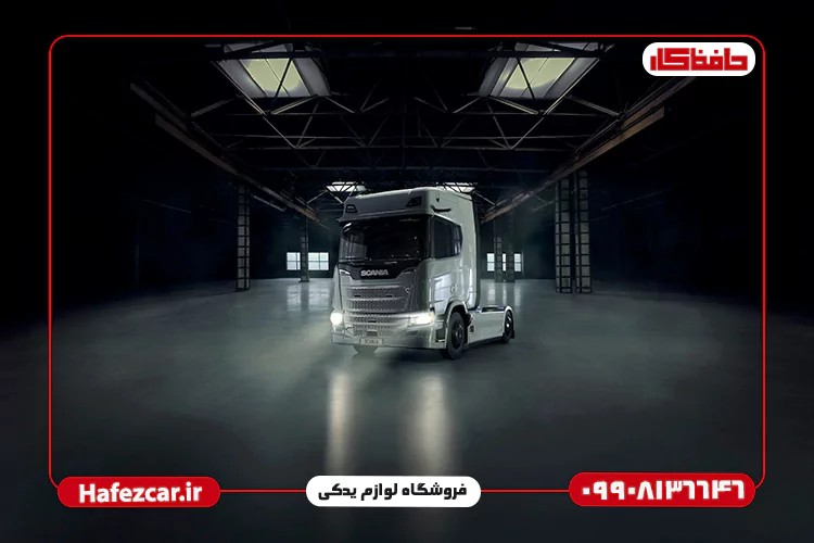 قیمت قطعات کامیون اسکانیا