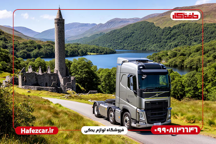 قیمت لوازم یدکی کامیون ولوو