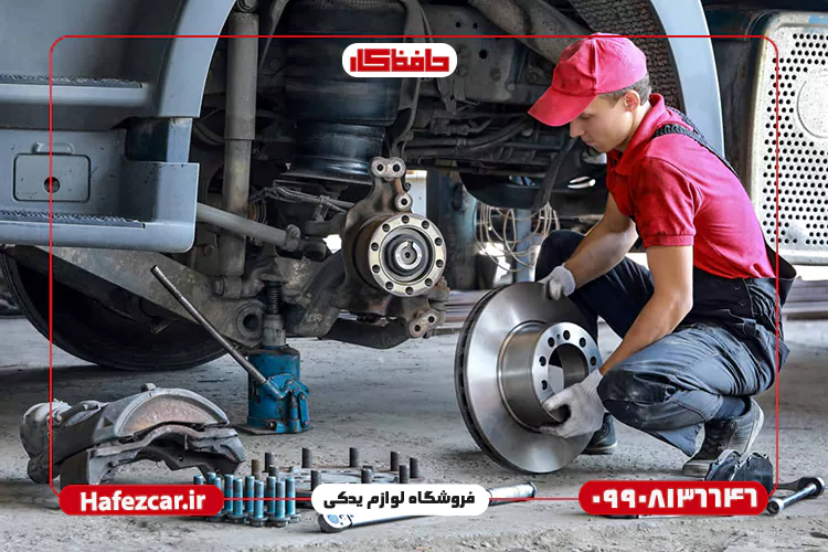 نرخ اتحادیه تعمیرات ماشین سنگین