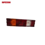 چراغ خطر آتگو